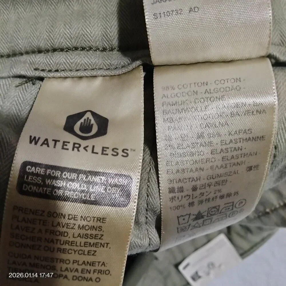 Levi's Men’s XX Chino Slim Taper Stretch 36x30 Green Pants NWT - Picture 4 of 6